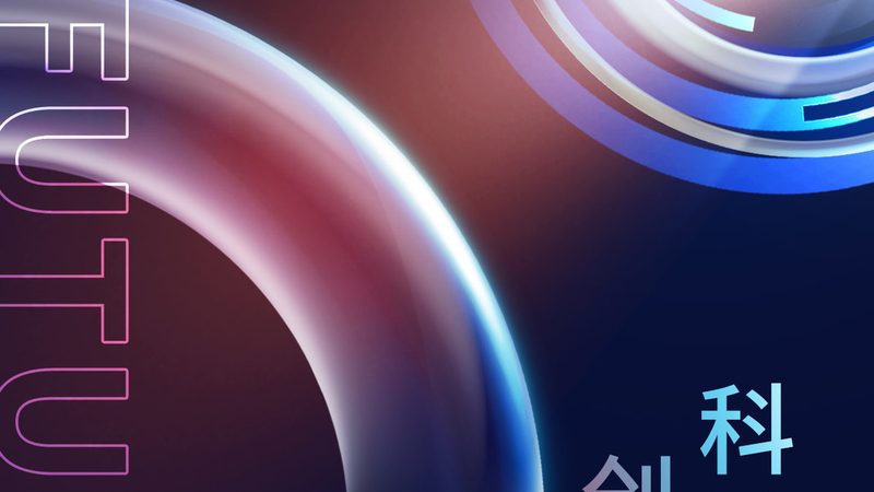 数据中台性能优化：揭秘高效数据处理的秘诀