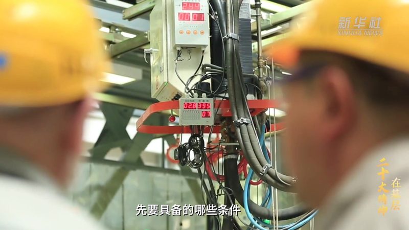 智能客服微信接入，企业服务升级新篇章**