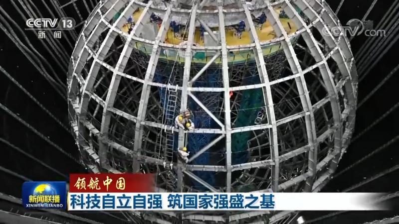 智慧解决方案验收标准分类解析