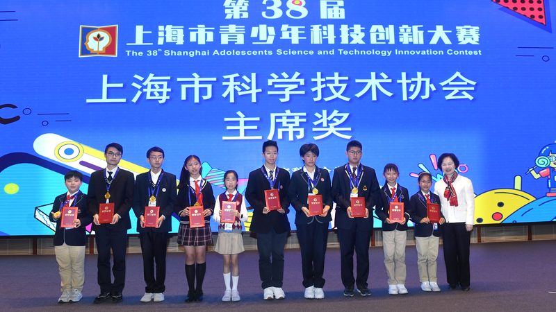数字孪生：构建未来智慧世界的基石