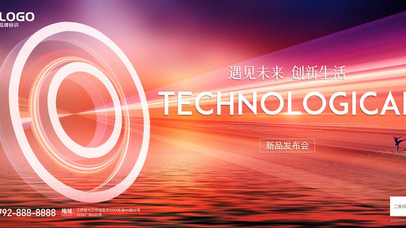 物联网平台功能安装全攻略：从准备到部署